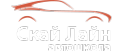 Логотип компании Скай Лайн