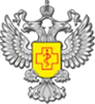 Логотип компании Территориальный отдел управления Федеральной службы по надзору в сфере защиты прав потребителей и благополучия человека по Хабаровскому краю