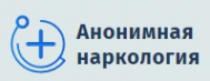 Логотип компании Анонимная наркология в Амурске